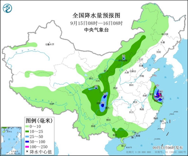 臺(tái)風(fēng)路徑最新動(dòng)態(tài)分析