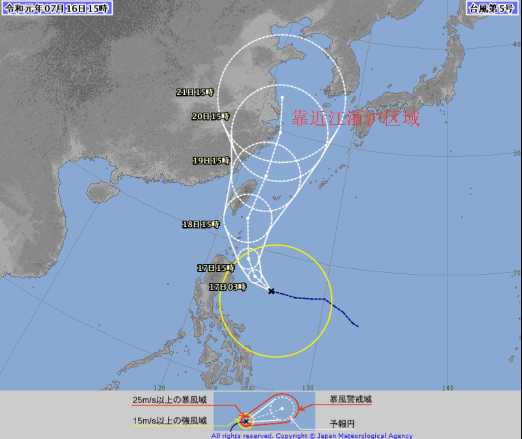 最新臺(tái)風(fēng)路徑實(shí)時(shí)，掌握臺(tái)風(fēng)動(dòng)態(tài)，保障安全