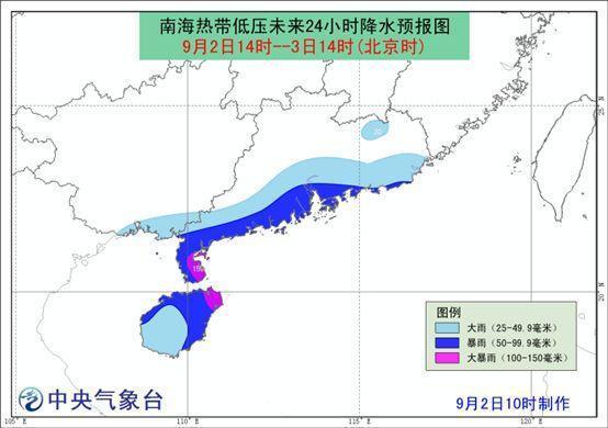 十三號臺風(fēng)最新消息，全方位解析與應(yīng)對策略