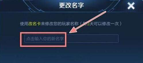 王者榮耀最新空白代碼，探索與利用