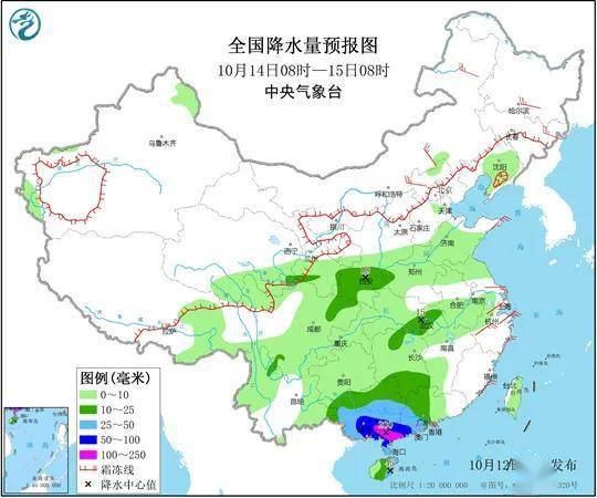 關于臺風最新消息，關注臺風動向，做好防范措施