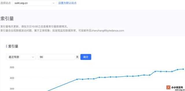 四虎最新域名，探索與解析