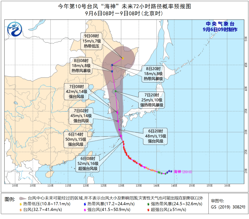 石島信息港最新招聘動(dòng)態(tài)及其影響