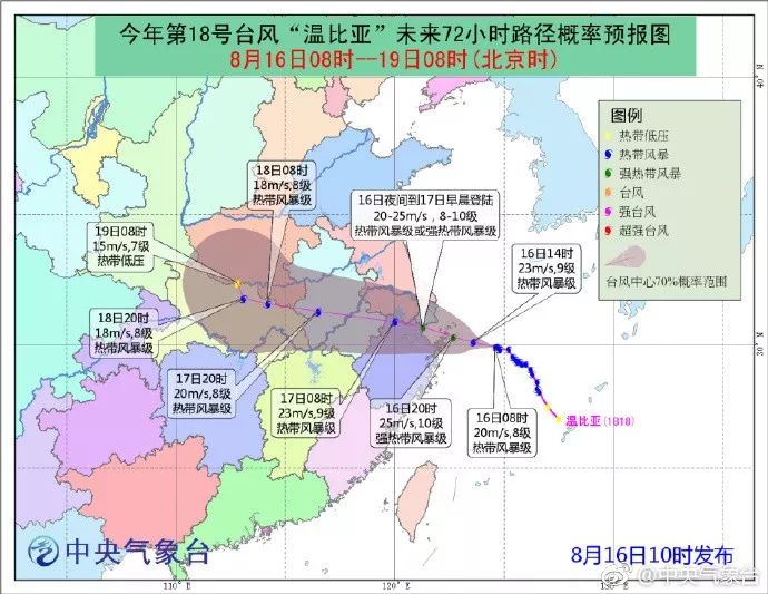 昆山臺風最新消息，如何應(yīng)對即將到來的風暴