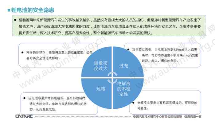 第十四號(hào)臺(tái)風(fēng)最新消息，全方位解析與應(yīng)對(duì)策略