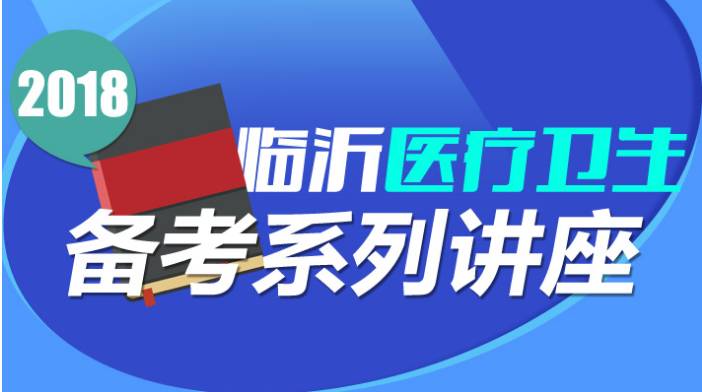 英德小蟲網(wǎng)最新招聘網(wǎng)——探索職業(yè)發(fā)展的首選平臺